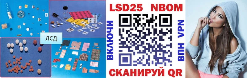 ЛСД экстази кислота  хочу наркоту  Малоярославец 