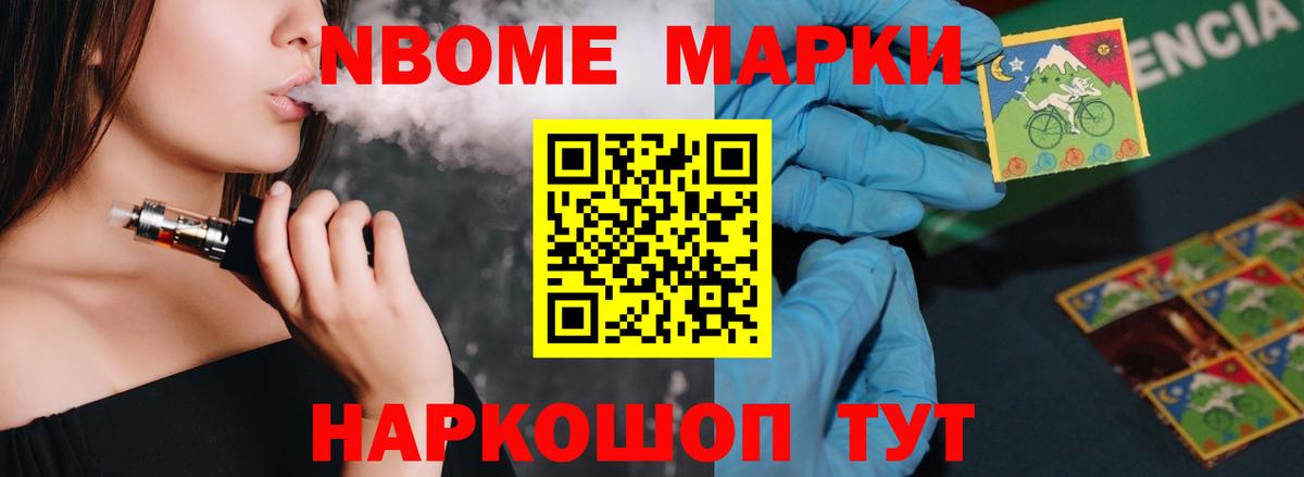 Лсд 25 экстази кислота  LSD-25 экстази ecstasy  Вход с VPN  Малоярославец 
