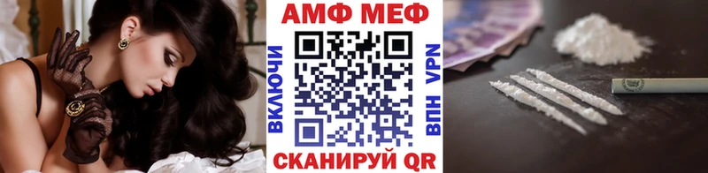 Первитин винт  Малоярославец 